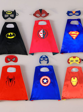 儿童英雄联盟面具男生儿童节cos蜘蛛侠钢铁侠蝙蝠侠美国队长披风