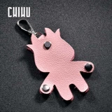 Креативная модная мультяшная ключница, мужской кожаный брелок, из натуральной кожи, простой и элегантный дизайн, воловья кожа