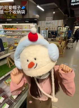 雪人针织帽冬季可爱护耳帽