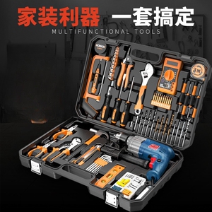 德国进口家用电动手工具套装五金电工专用维修多功能万用工具箱木