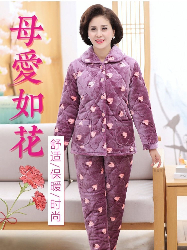 冬季中老年珊瑚绒加厚保暖夹棉睡衣女妈妈法兰绒家居服冬款婆婆,女士内衣/男士内衣/家居服,睡衣/家居服套装,淘宝优惠券,粉丝福利购,淘宝优惠卷