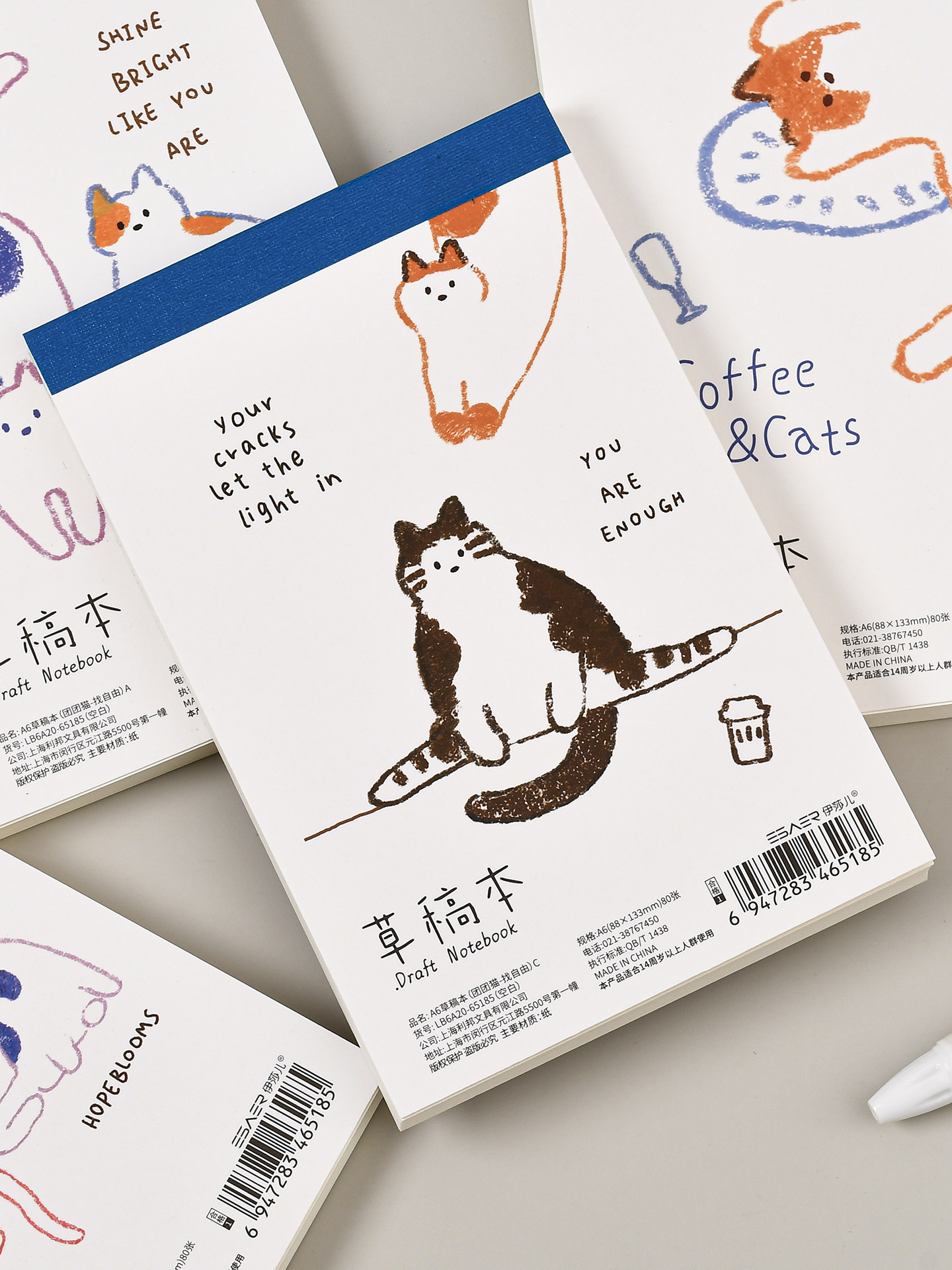 伊莎儿卡通猫咪【草稿本】A6A5B5空白页记事本高颜值原创本子80张