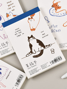 伊莎儿卡通猫咪【草稿本】A6A5B5空白页记事本高颜值原创本子80张