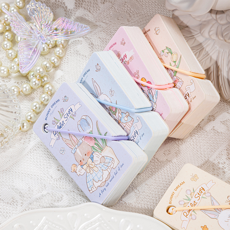 伊莎儿绑带本随身携带