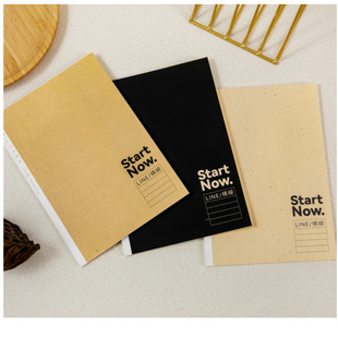 B5学生课堂笔记胶装本可平摊横线内页记事本高颜值简约胶装本