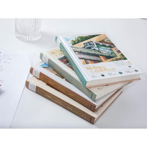 Y伊莎儿皮面纸面手账36K彩页