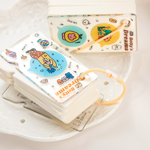 洢杉便条纸绑带本便签