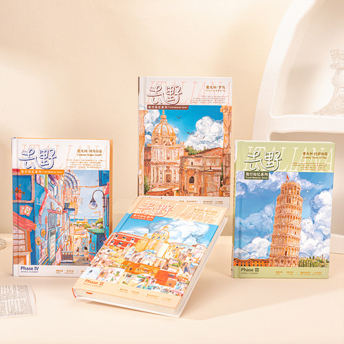 伊莎儿纸精装原创插画彩页手账