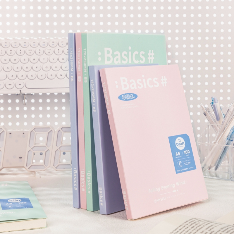 伊莎儿高颜值纸草稿本纯色胶装