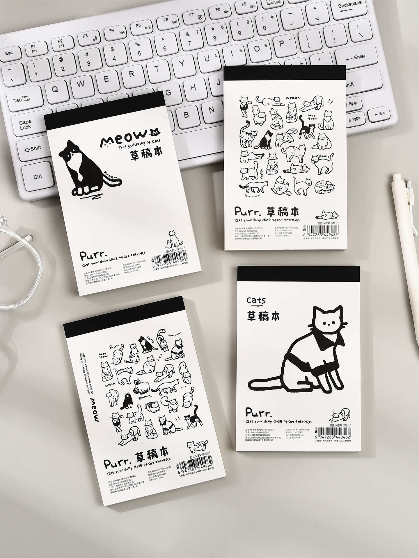 伊莎儿【喵呜小记】草稿本小学生用空白笔记本插画记事本高颜值