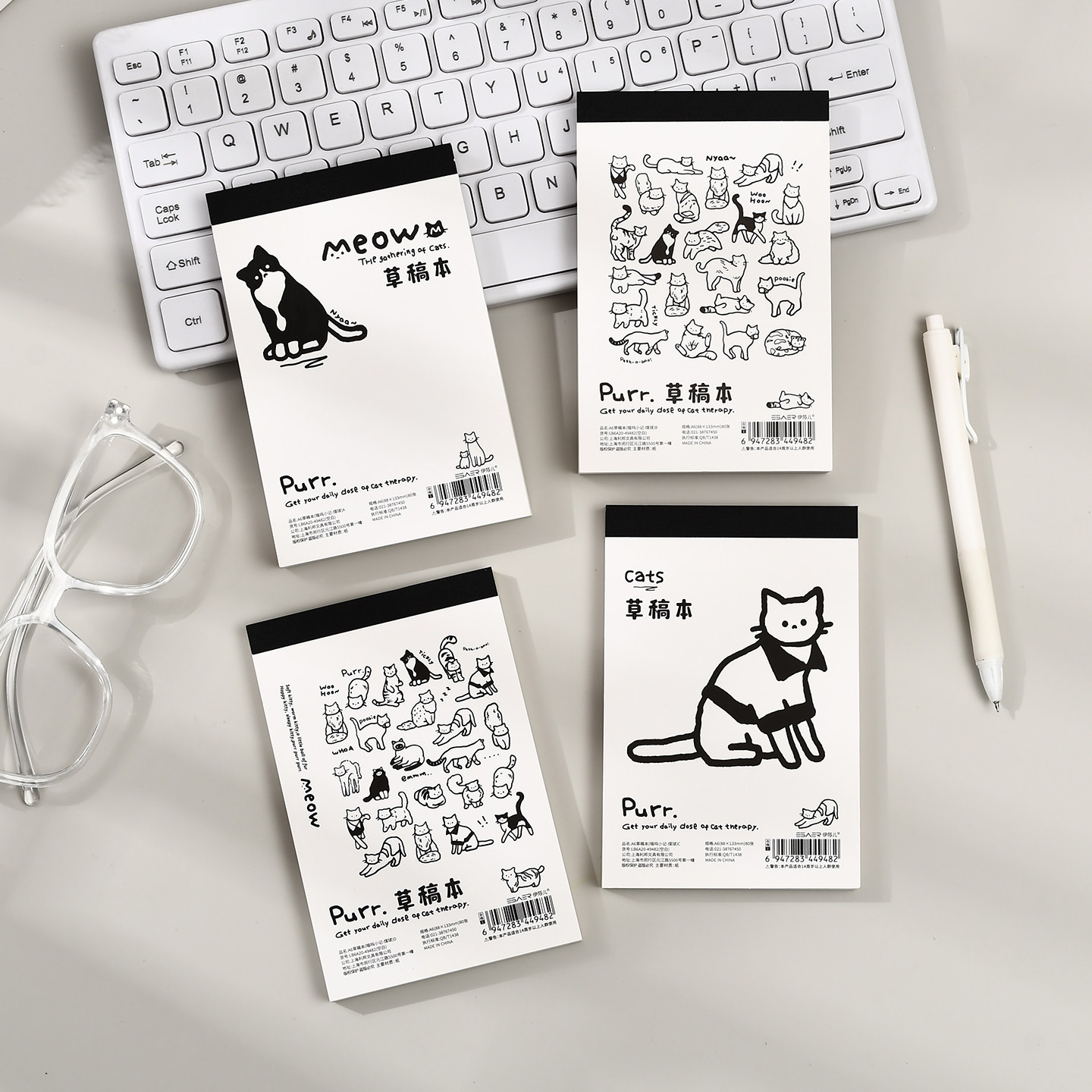 Isaer【Meow Meow Notes】Draft Book for Elementary School Students, Blank Notebook, Illustrated Notepad, High Aesthetic Value