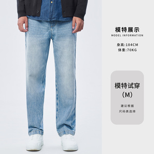 宽松牛仔裤 907美式 男士 休闲复古秋季 做旧直筒 ERQ 全棉男款 松紧腰