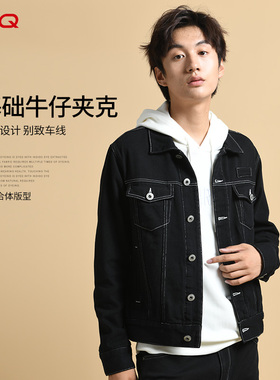 ERQ黑色牛仔夹克男宽松短款外套上衣水洗牛仔茄克潮牌
