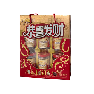 【阿里山】恭喜发财1480g罐装精品礼盒坚果炒货瓜子年货礼品