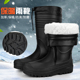 水鞋 冬季 男女中高筒情侣皮毛一体加绒雨鞋 保暖防滑钓鱼捕鱼棉雨靴