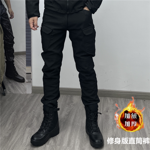 户外修身耐磨防风防泼水迷彩男裤