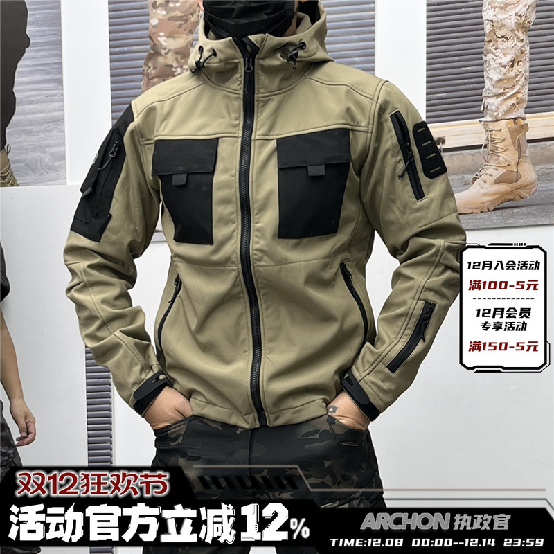 战术软壳冲锋衣秋冬弹力夹克