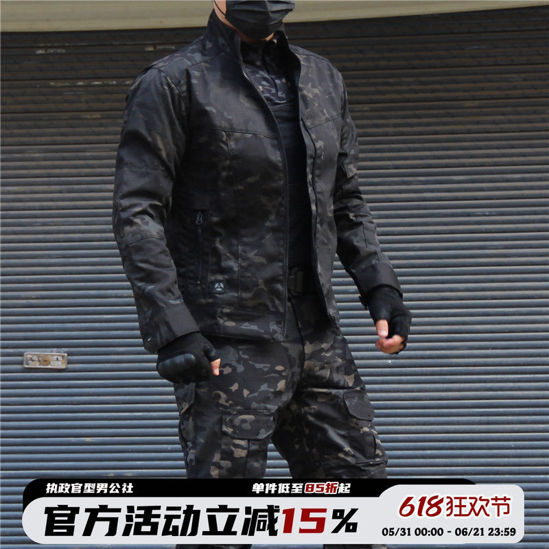 春秋男户外薄外套冲锋衣迷彩套装战术短夹克宽松防水防风长裤耐磨