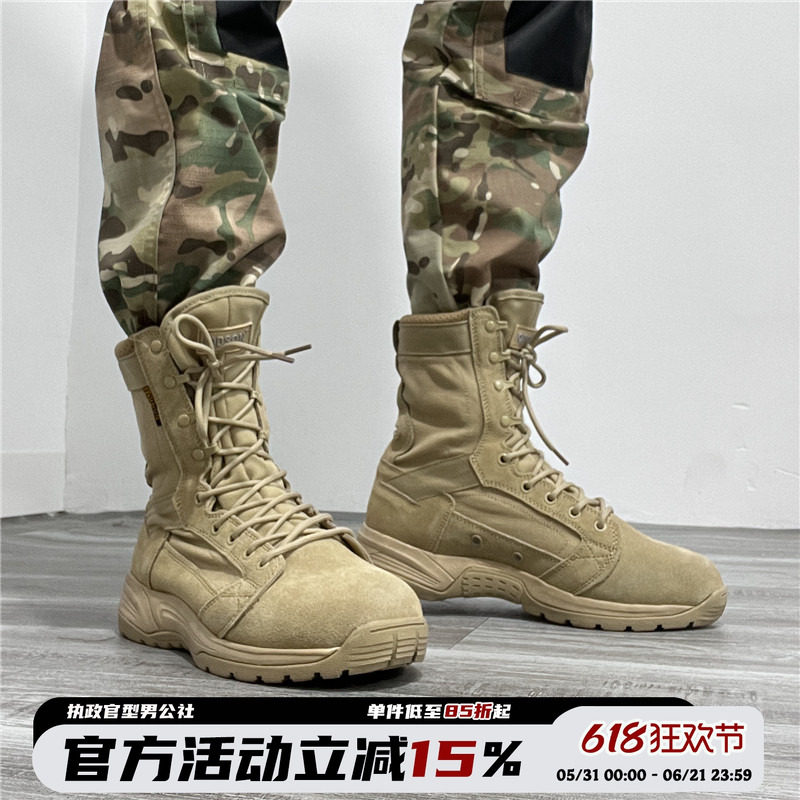 春秋男户外高帮沙漠靴战术登山鞋徒步工装靴牛皮帆布超轻耐磨训练