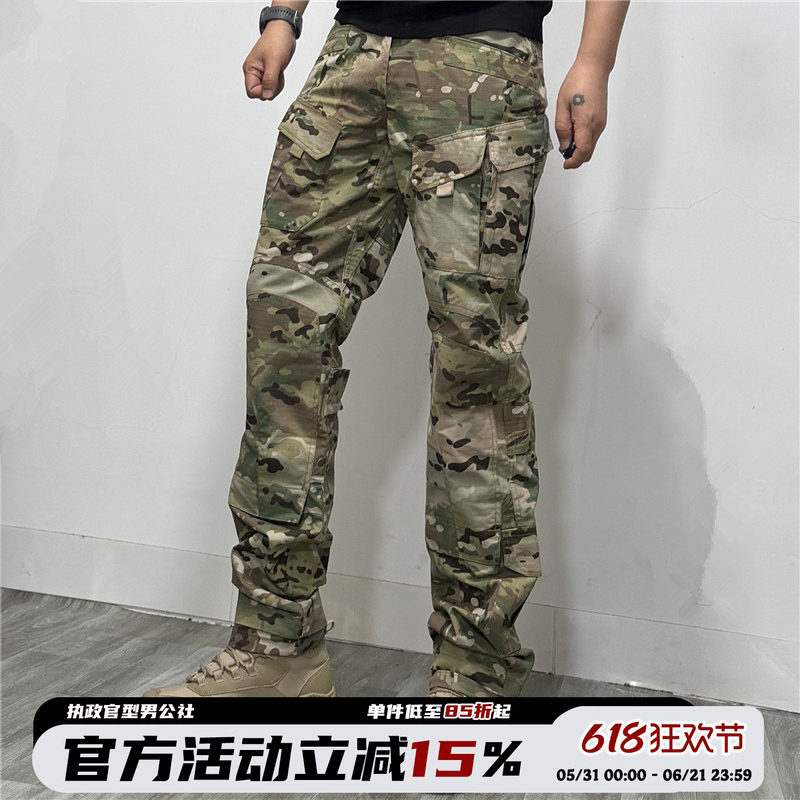 春秋鹰二代战术长裤耐磨工装裤男款直筒裤户外CP色迷彩防水休闲裤