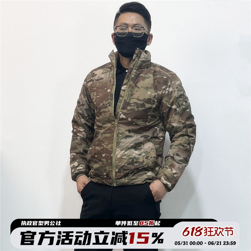 户外战术热反射棉服二代男秋冬防风保暖冲锋衣棉衣外套防水CP迷彩