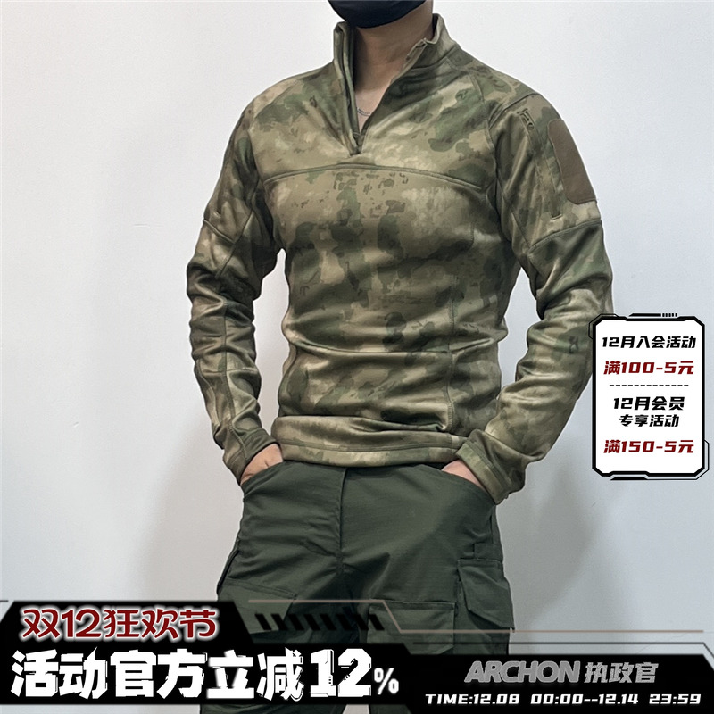 冬户外战术长袖蛙服男加绒保暖废墟迷彩作训弹力修身训练立领T恤