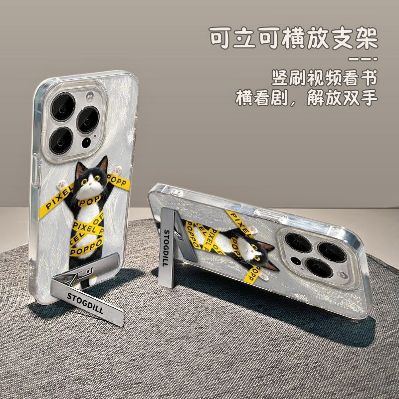 适用于苹果iPhone17Pormax/15/14/13/12/11手机壳16PlusTPU渐变色复古风耐脏文艺小清新气质半透明卡通保护套