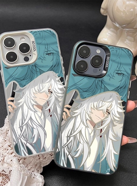 iPhone15Pro 苹果全系通用手机壳｜新款｜防摔｜巨好看｜11 12ProMax 13Pro 15Plus 16Pro｜简约舒适保护套