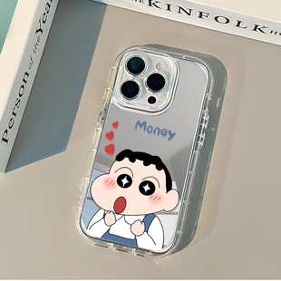 iPhone15Plus (苹果全系) 手机壳 镜面补妆 精孔全包 气囊防摔 简约 iPhone13ProMax 个性 iPhone8 简约新款