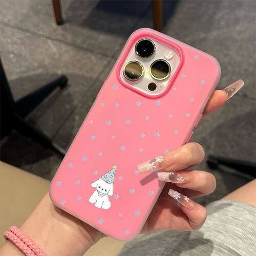 适用于苹果iPhone17PorMax/16Plus/15/14/13/12/11手机壳小清新创意肤感潮牌保护套