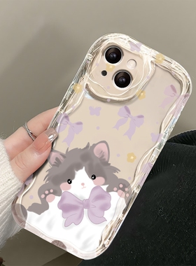 iPhone15Pro 苹果全系通用手机壳 萌系弧边防摔减震 13 14 15Plus 16Pro 17ProMax 实用护机保护套