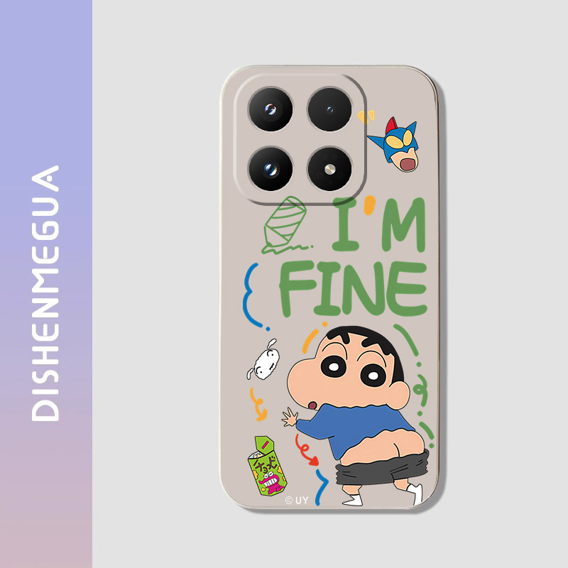 小米 17Pro 新款防摔tpu 硅胶手机壳全包边食品级亲肤男女好看抗黄变15Pro13Ultra10S9SE 简约小众高端防护套