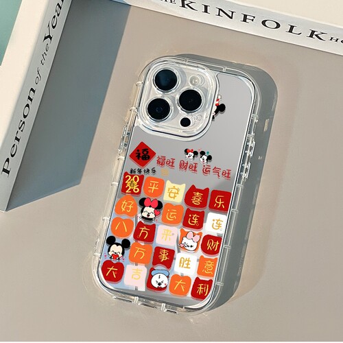 适用于苹果iPhoneX (全型号) 手机壳 高颜值化妆镜 镜头加高 气囊缓冲 时尚 iPhone13Pro 轻奢iPhone7Plus简