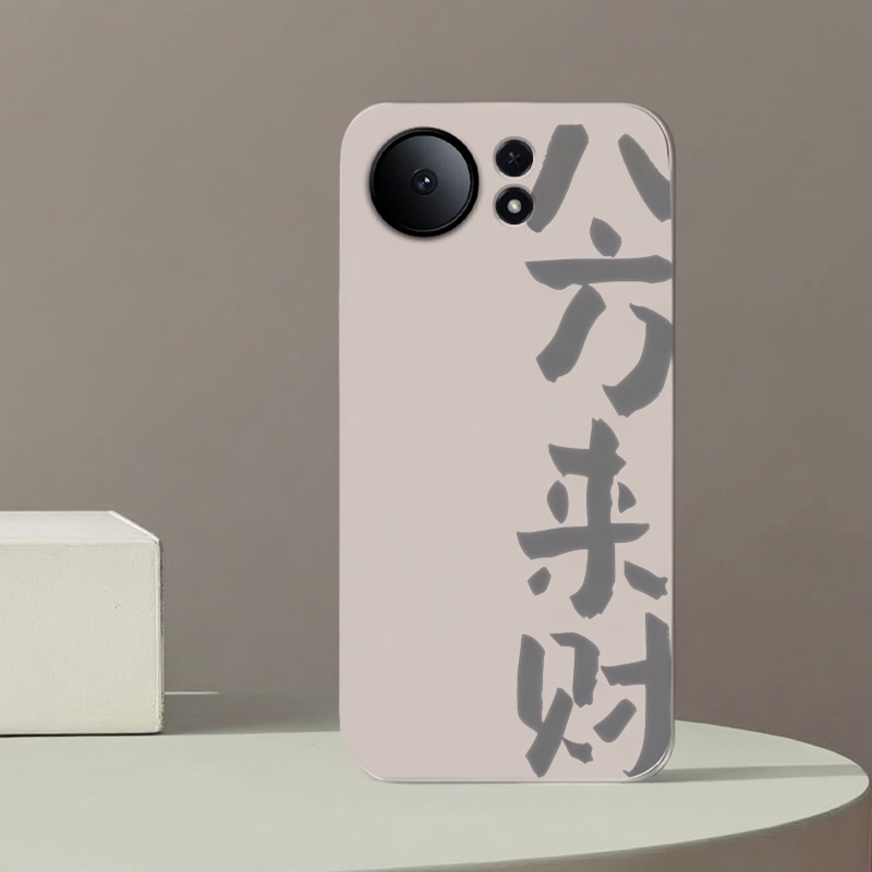 华为麦芒 11 新款 tpu 麦芒 40 硅胶麦芒 20 手机壳麦芒 10 防摔高级小众简约防滑亲肤男女创意质感拉满潮酷