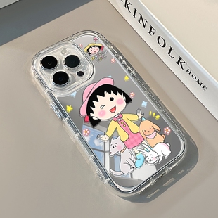 iPhone15Pro (苹果全系) 手机壳 补妆镜面 精孔镜头 气囊防护 时尚 iPhone14Plus 爆款高级 简约 iPhone8Plus