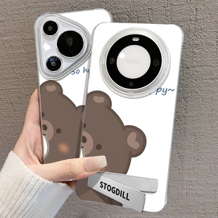 华为 PURA80PRO |全系通用手机壳|好看护机不厚重|MATE80PRO|PURA80ULTRA|MATE70|全包防摔保护套