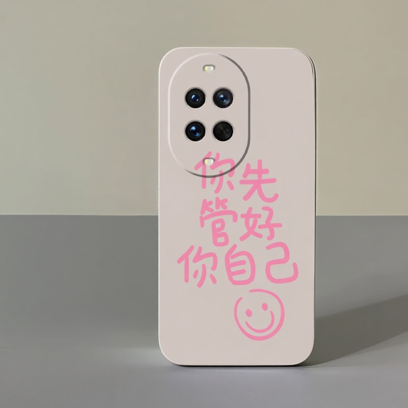 华为nova14卡通TPU可爱液态硅胶手机壳小清新13全包12保护防摔新款5个性7肤感6手机套8男创意11女10滑9软