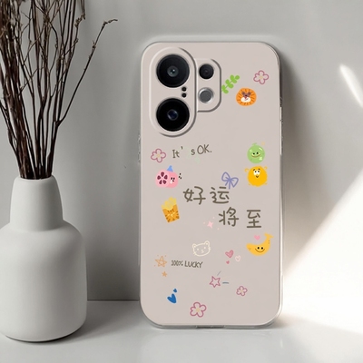 vivoS30/20/19/18/17/16/15/12/10全包简约保护套防摔文字防滑TPU小清新液态硅胶文艺肤感时尚软套文字外壳新