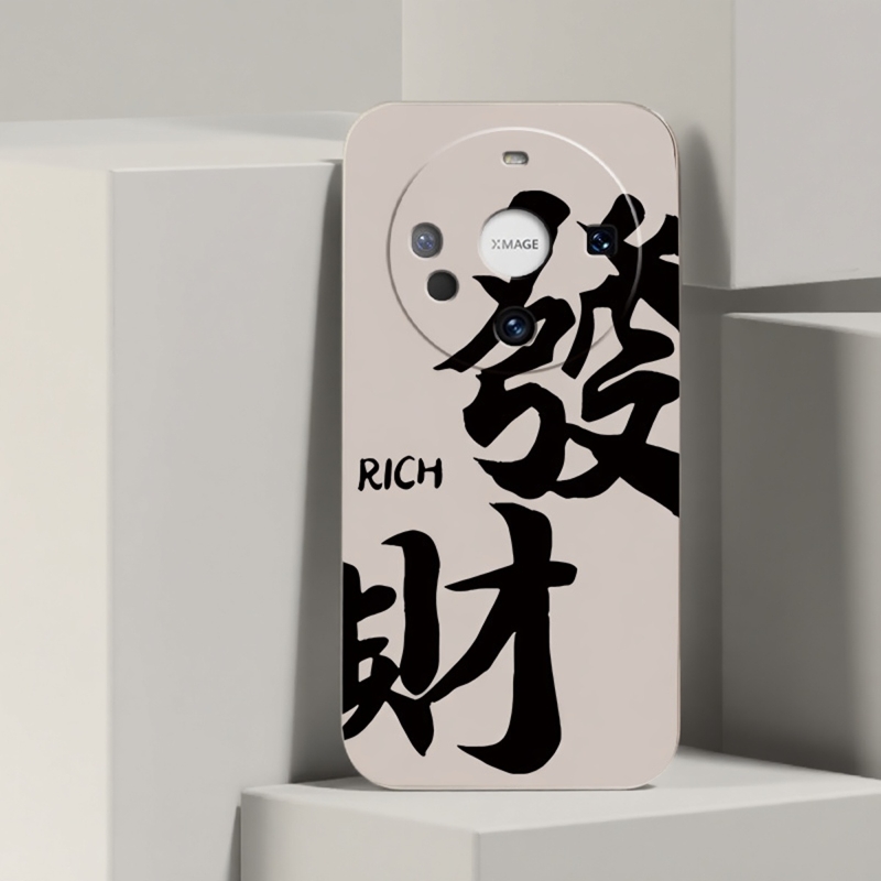 华为Mate30EPro 新款 tpu Mate70Pro 优享版硅胶 Mate50 手机壳 Mate10Pro 防摔时尚简约亲肤创意全包边质感