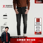 百搭保暖直筒牛仔裤 劲霸男装 子秋冬新款 时尚 男士 休闲长裤