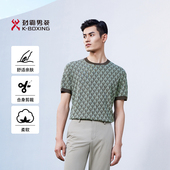 劲霸男装 T恤 春夏商务透气品牌logo字母棉混纺圆领短袖 男士 T恤衫