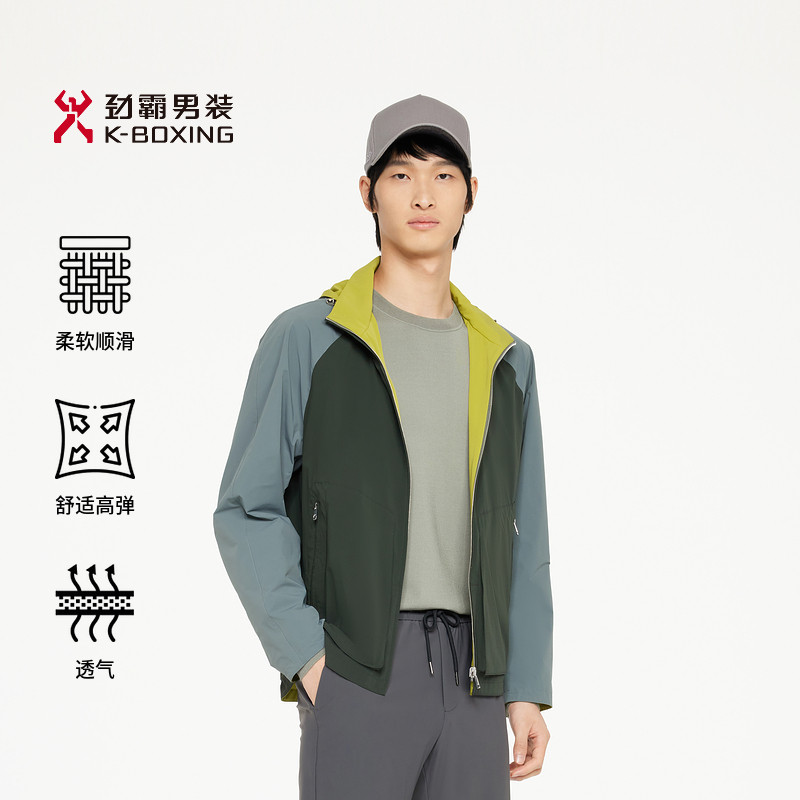 【双面穿可收纳】劲霸男装男士夹克休闲运动户外连帽茄克百搭外套,男装,夹克,淘宝优惠券,粉丝福利购,淘宝优惠卷