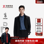 劲霸男装 秋冬高档户外短版 茄克薄羽绒服│HRDN3141