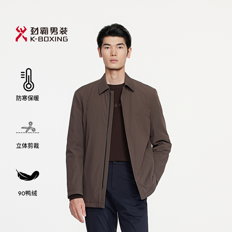 劲霸男装秋冬新款男士轻薄夹克羽绒服中长款易打理外套|BREE3304