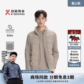 90%鹅绒 立领拒水短版 劲霸男装 外套秋季 拼接茄克薄羽绒服 男士