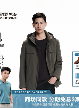 劲霸男装秋冬商务时尚户外羽绒中长版尼克服│BCNN4302