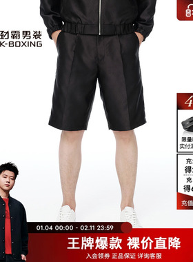 劲霸男装男士休闲裤春夏时尚印花休闲通勤短裤CZCE1107