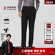 男士 直筒裤 秋冬百搭商务长裤 劲霸男装 子纯色中腰高级感休闲裤