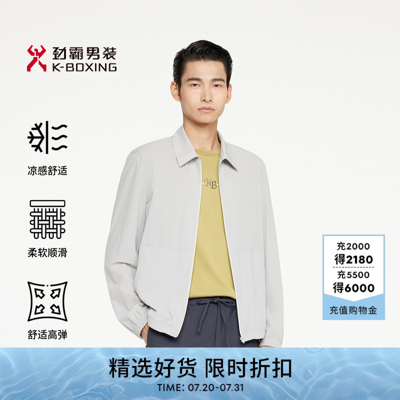 劲霸茄克K-boxing/劲霸