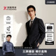 外套秋冬商务正装 西装 高级感痞帅结婚伴郎单西服 男士 劲霸男装